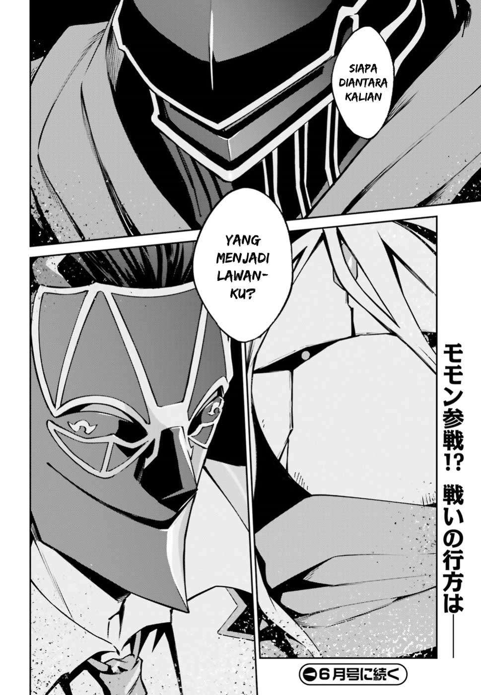 Overlord Chapter 46 32