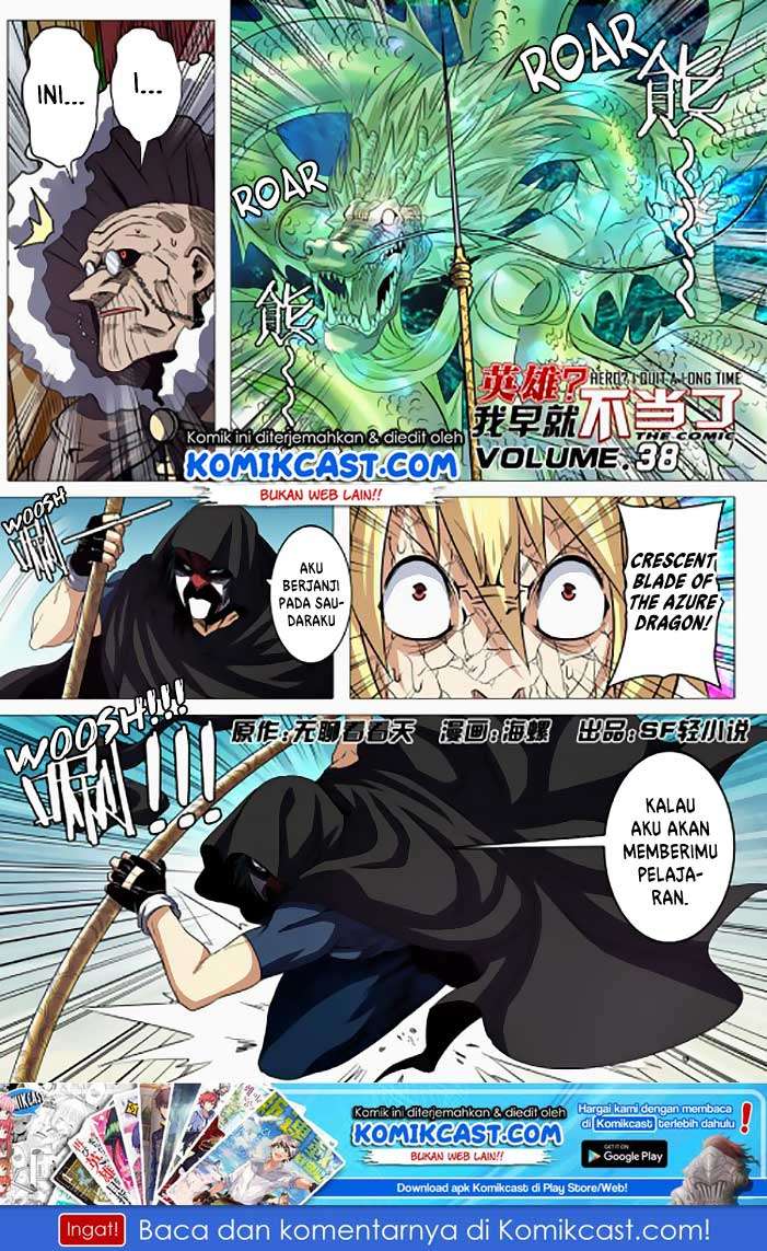 Hero? I Quit A Long Time Ago Chapter 38 2
