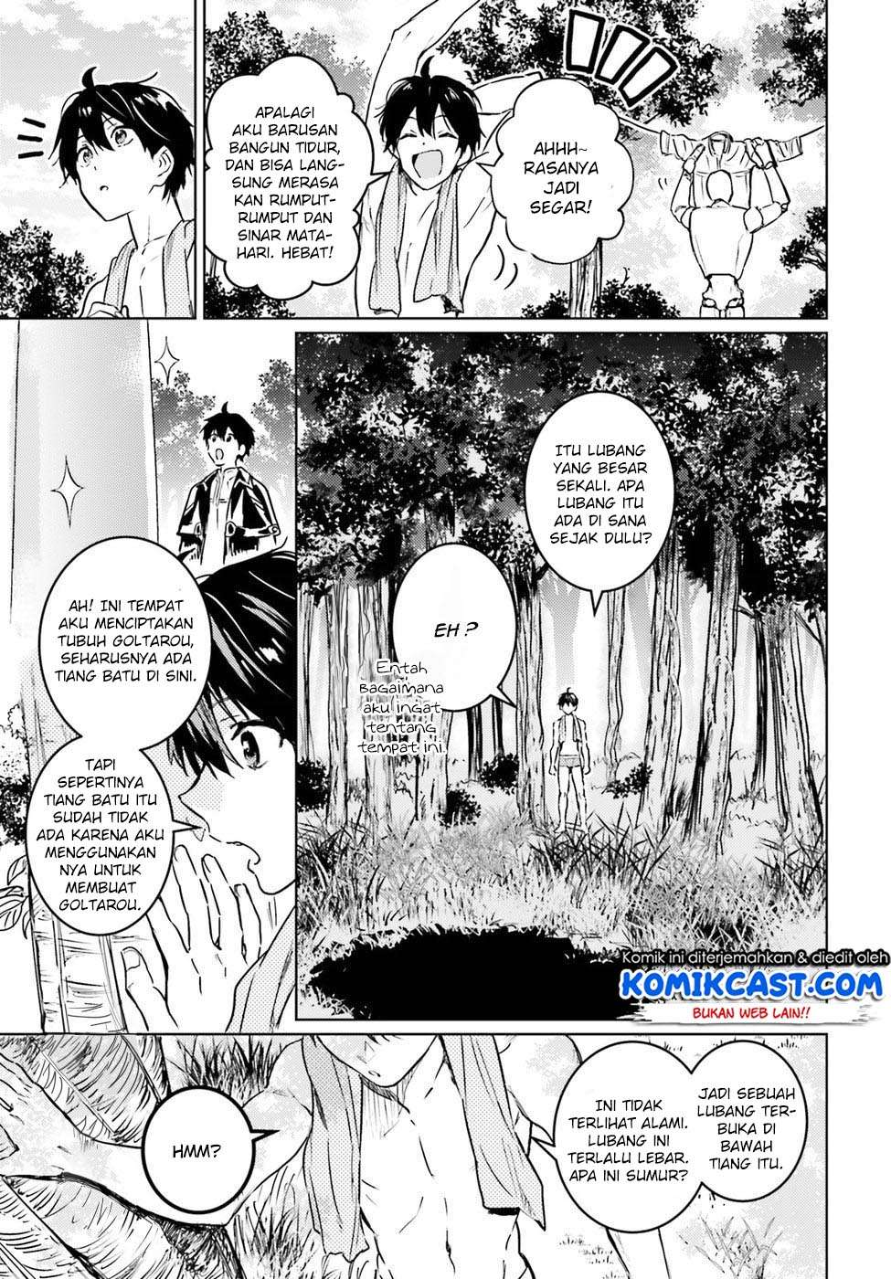 The Sorcerer King of Destruction and the Golem of the Barbarian Queen Chapter 3 Gambar 12