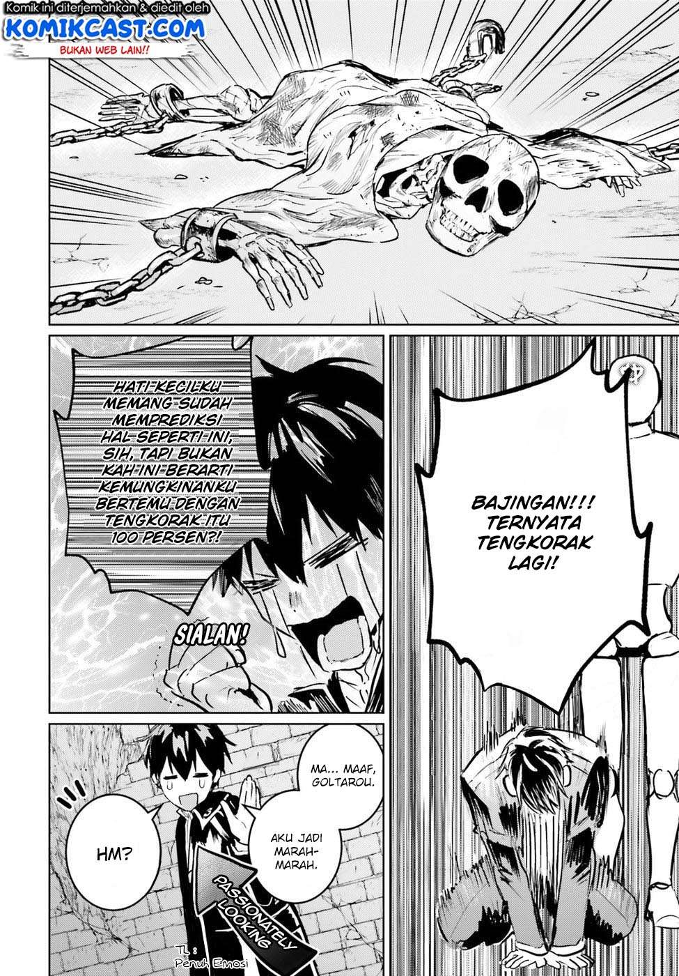 The Sorcerer King of Destruction and the Golem of the Barbarian Queen Chapter 3 Gambar 17