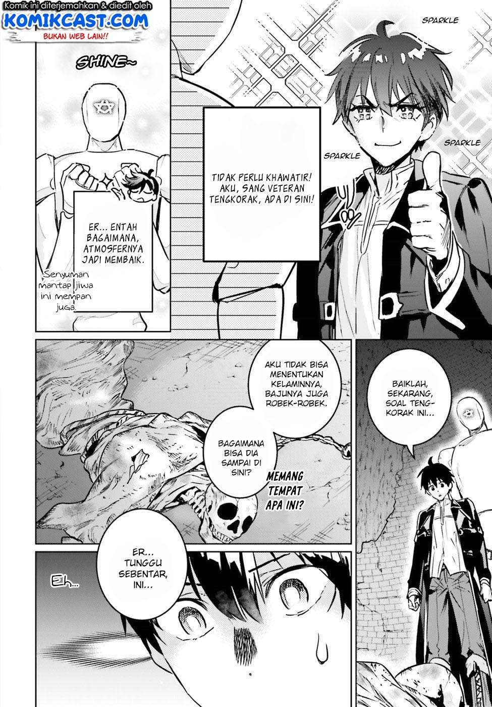 The Sorcerer King of Destruction and the Golem of the Barbarian Queen Chapter 3 Gambar 19