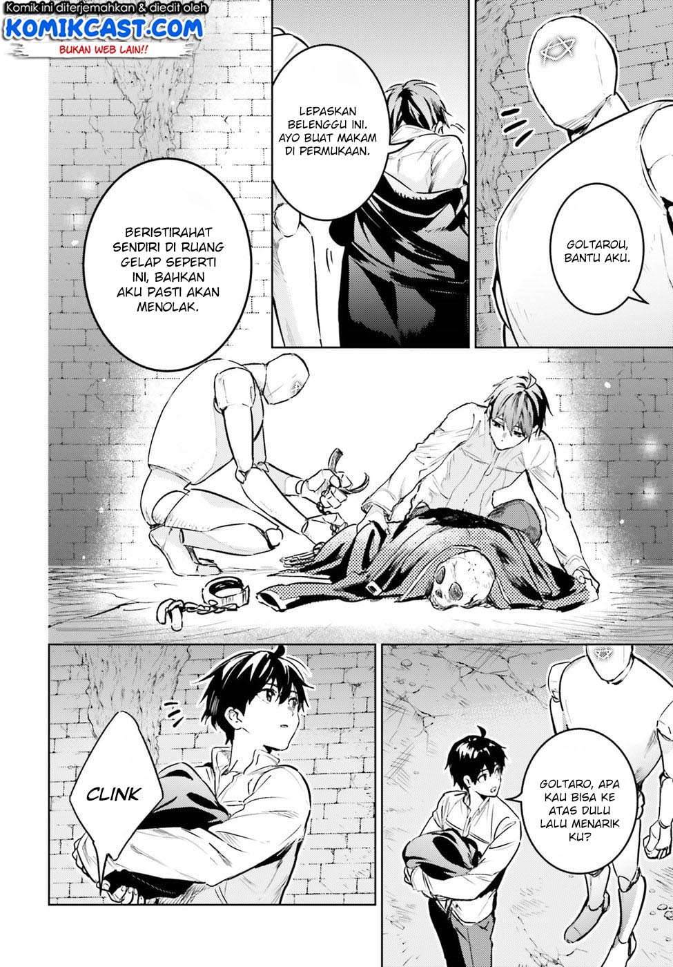 The Sorcerer King of Destruction and the Golem of the Barbarian Queen Chapter 3 Gambar 21