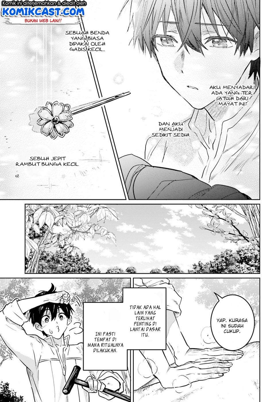 The Sorcerer King of Destruction and the Golem of the Barbarian Queen Chapter 3 Gambar 22