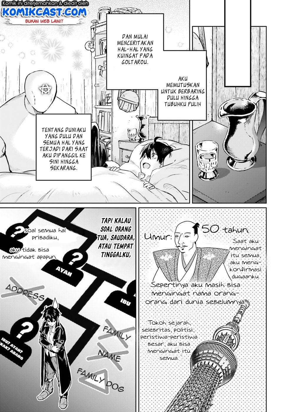 The Sorcerer King of Destruction and the Golem of the Barbarian Queen Chapter 3 Gambar 6