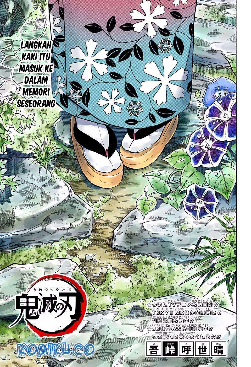 Baca Kimetsu no Yaiba Chapter 153 Gambar 2