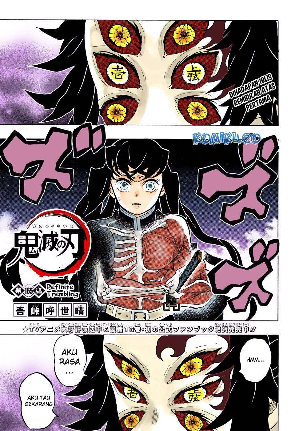 Baca Manga Kimetsu no Yaiba Chapter 165 Gambar 2