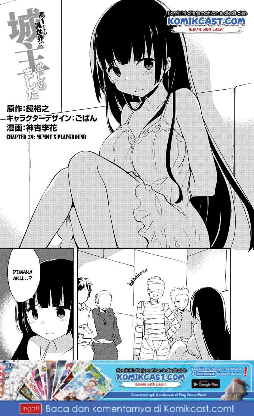 Baca  Kou 1 Desu ga Isekai de Joushu Hajimemashita Chapter 28 Gambar 2