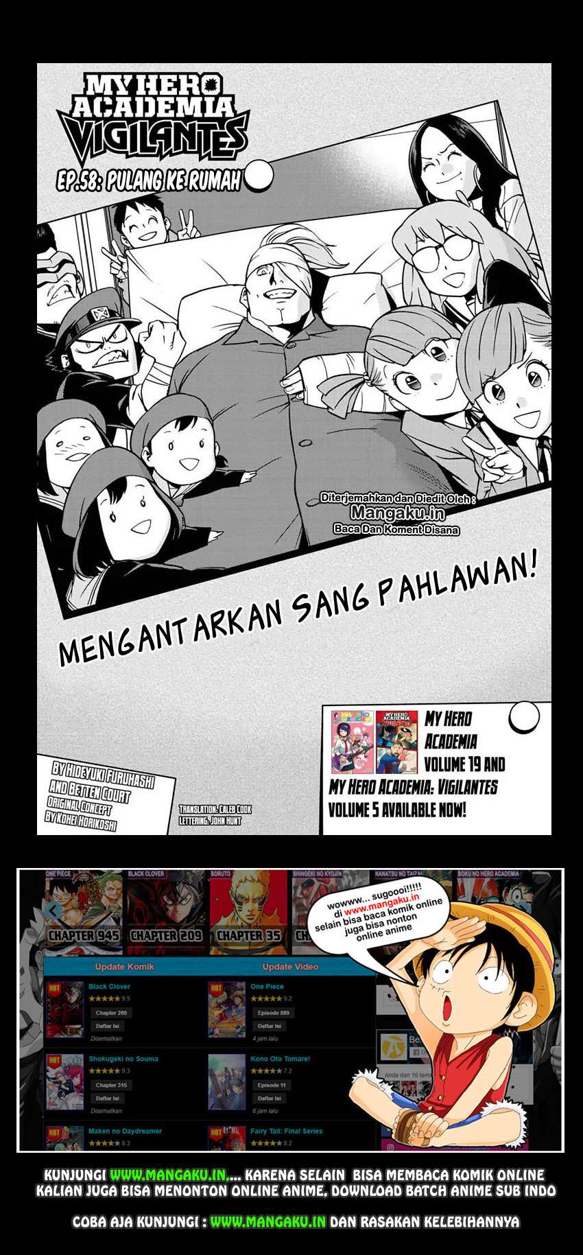 Baca Vigilante: Boku no Hero Academia Illegal Chapter 58 Gambar 2