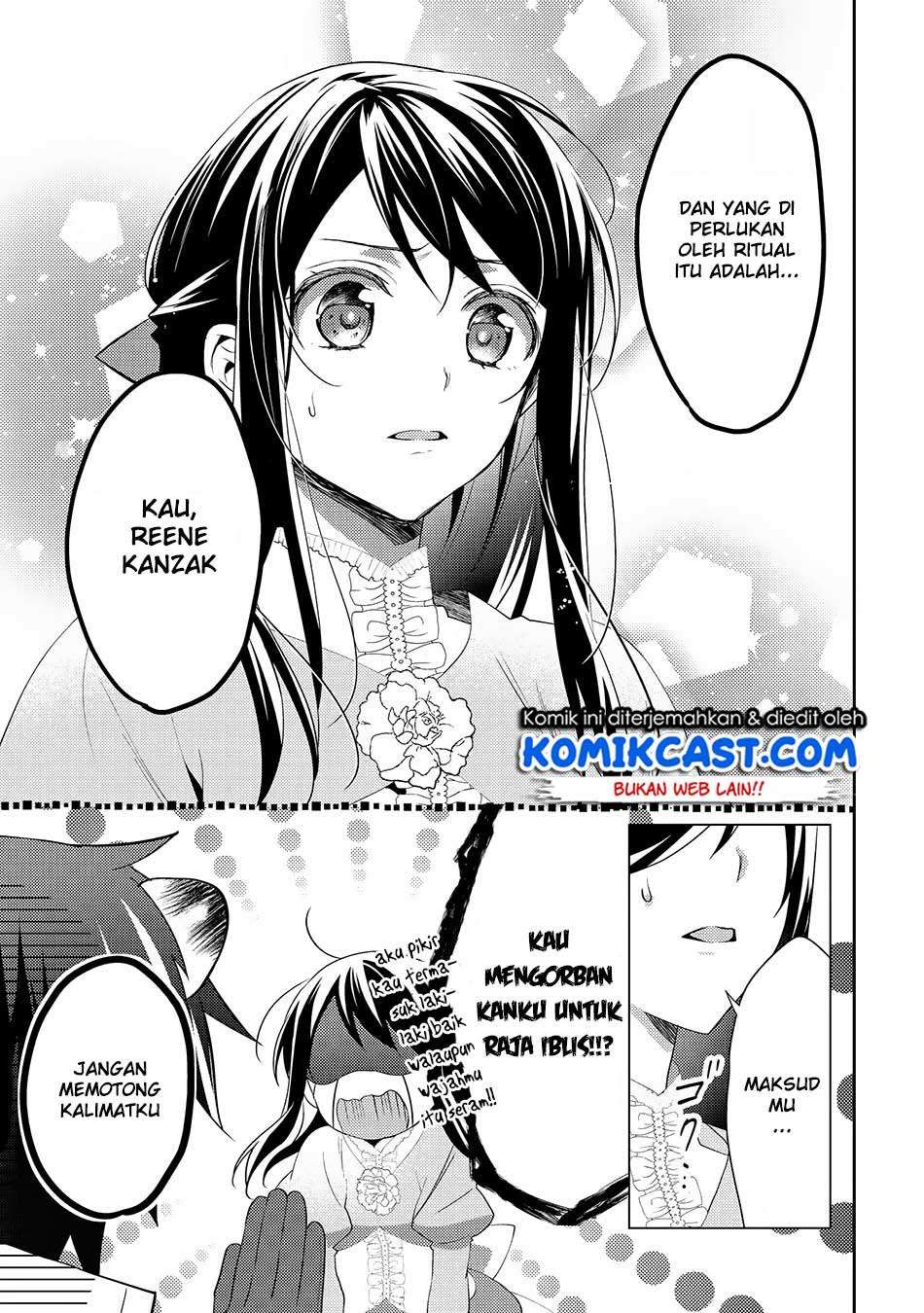 Isekai de “Kuro no Iyashi Te” tte Yobarete Imasu Chapter 29 Gambar 12