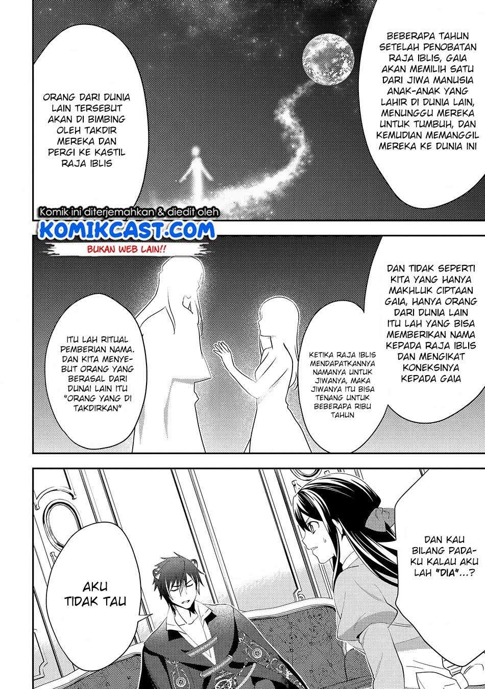 Isekai de “Kuro no Iyashi Te” tte Yobarete Imasu Chapter 29 Gambar 13
