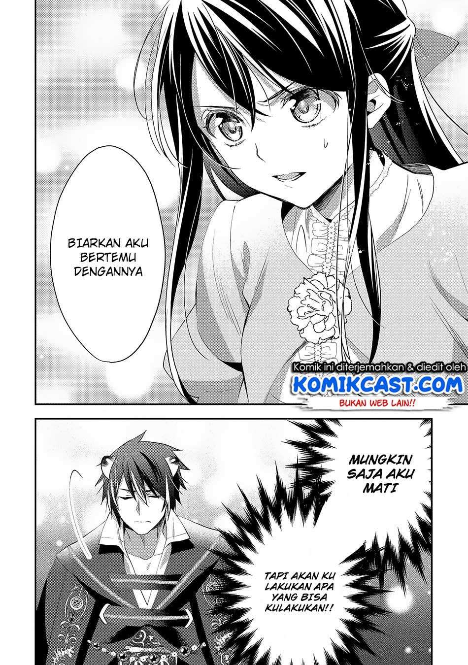 Isekai de “Kuro no Iyashi Te” tte Yobarete Imasu Chapter 29 Gambar 19