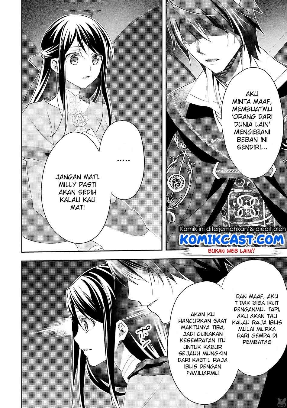 Isekai de “Kuro no Iyashi Te” tte Yobarete Imasu Chapter 29 Gambar 23