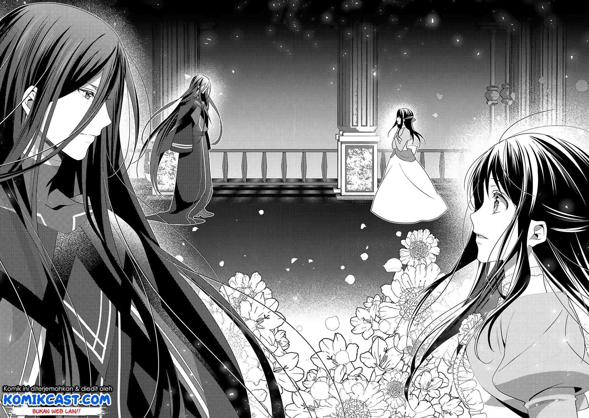 Isekai de “Kuro no Iyashi Te” tte Yobarete Imasu Chapter 29 Gambar 27
