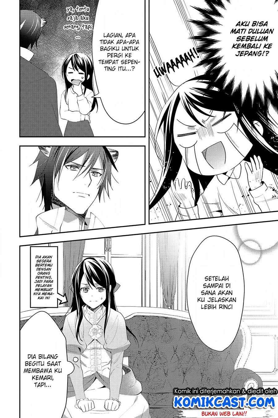 Isekai de “Kuro no Iyashi Te” tte Yobarete Imasu Chapter 29 Gambar 5