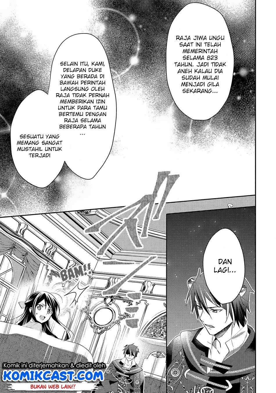 Isekai de “Kuro no Iyashi Te” tte Yobarete Imasu Chapter 29 Gambar 8