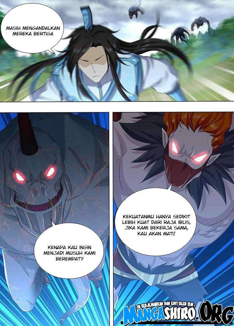 Yong Heng Zhi Zun Chapter 188 Gambar 11