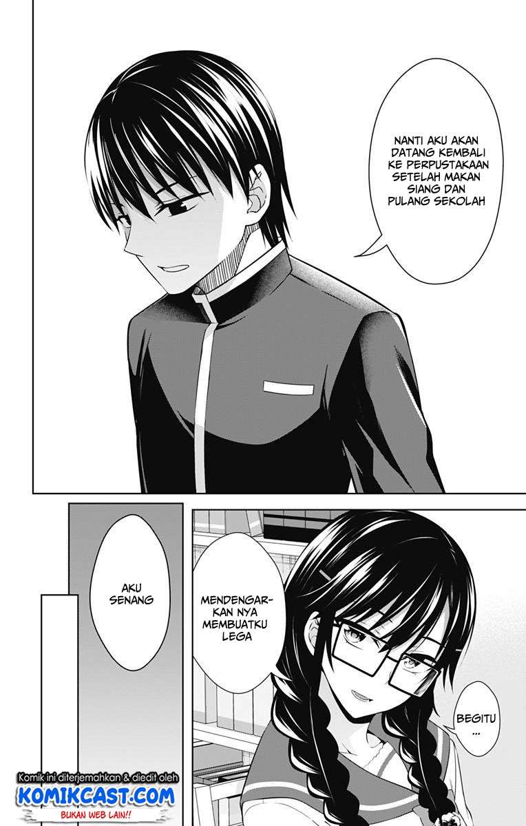 Ore wo Suki Nano wa Omae Dake ka yo Chapter 20 Gambar 11