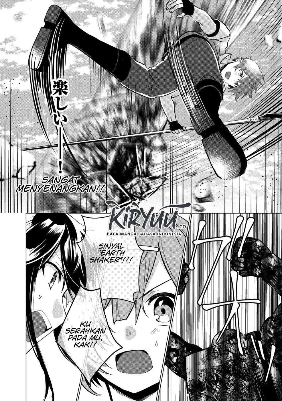 Hai Gamer na Imouto to Hajimeru VRMMO Seikatsu Chapter 2 Gambar 18