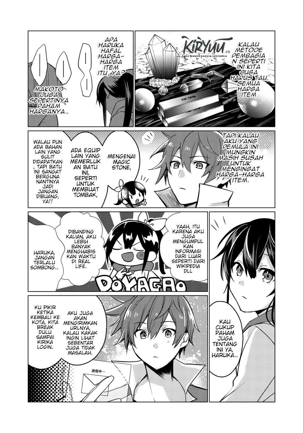 Hai Gamer na Imouto to Hajimeru VRMMO Seikatsu Chapter 2 Gambar 23