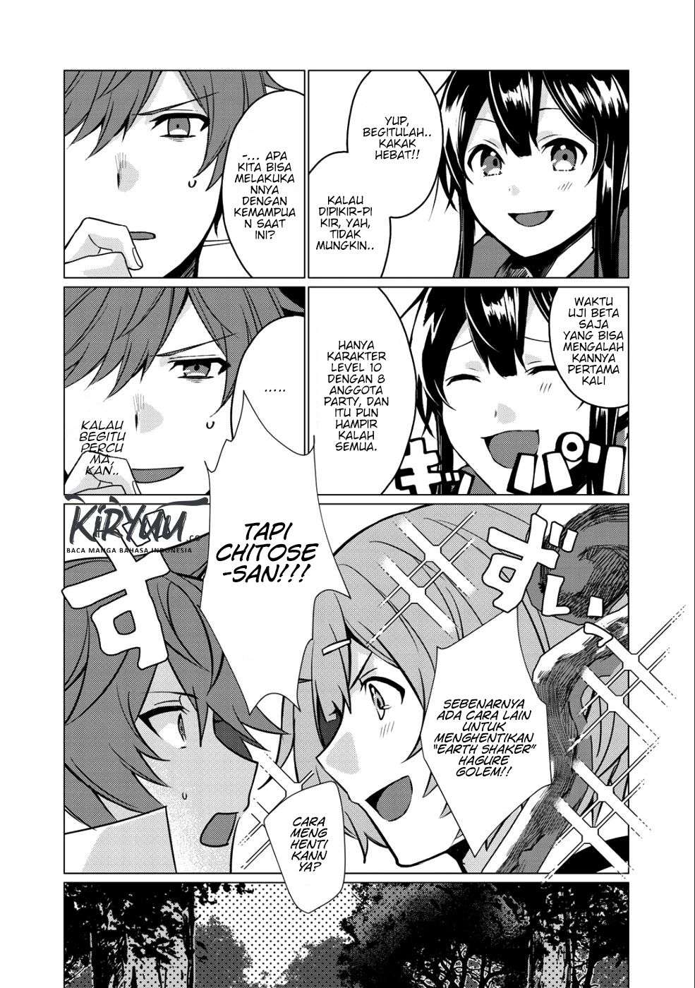 Hai Gamer na Imouto to Hajimeru VRMMO Seikatsu Chapter 2 Gambar 8