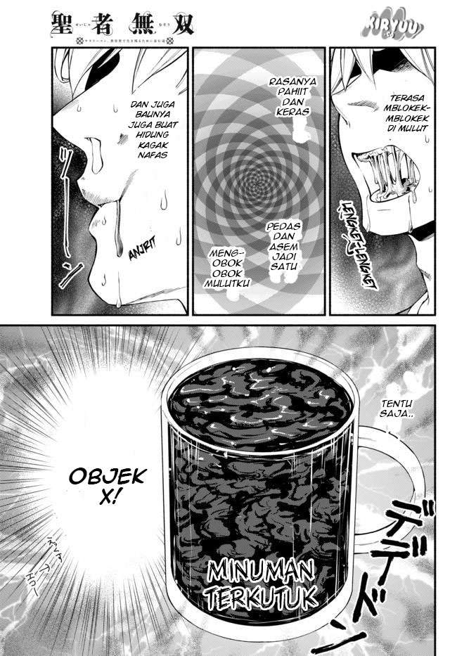 Invincible Saint Chapter 5 Gambar 11