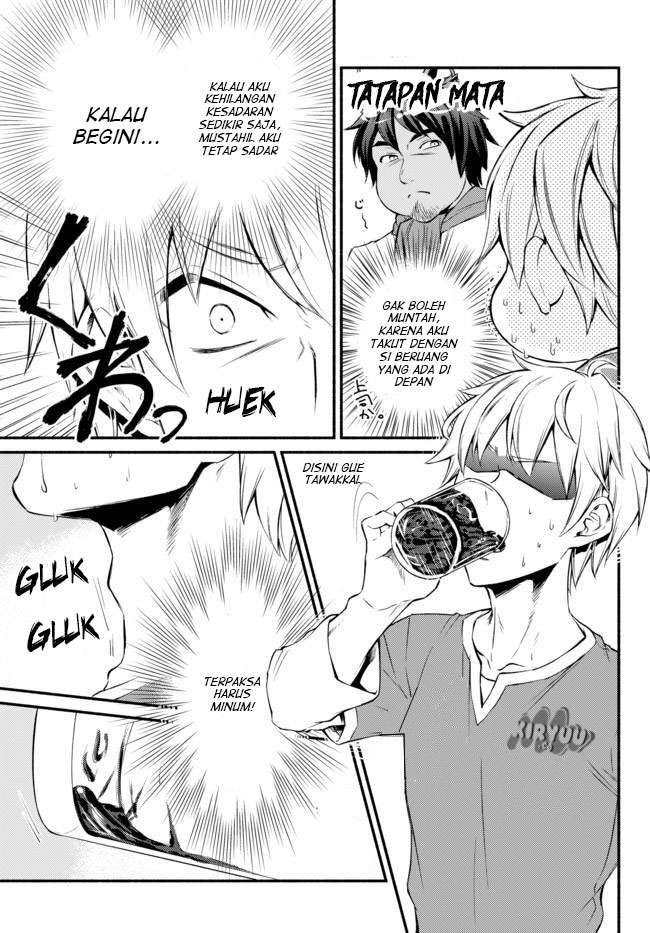 Invincible Saint Chapter 5 Gambar 13