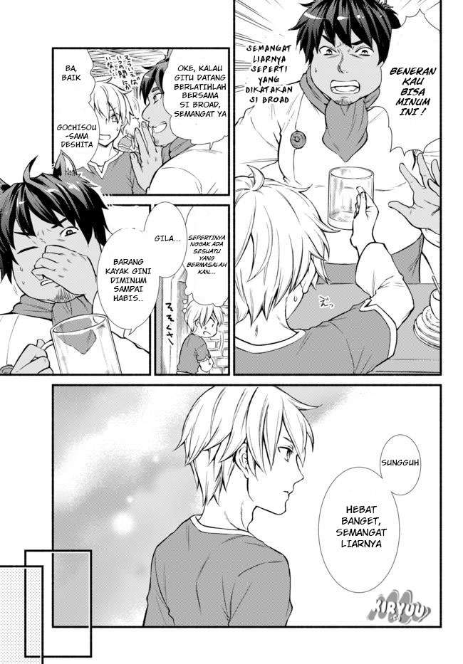 Invincible Saint Chapter 5 Gambar 15