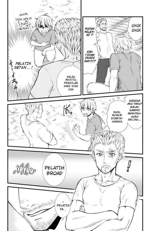 Invincible Saint Chapter 5 Gambar 20
