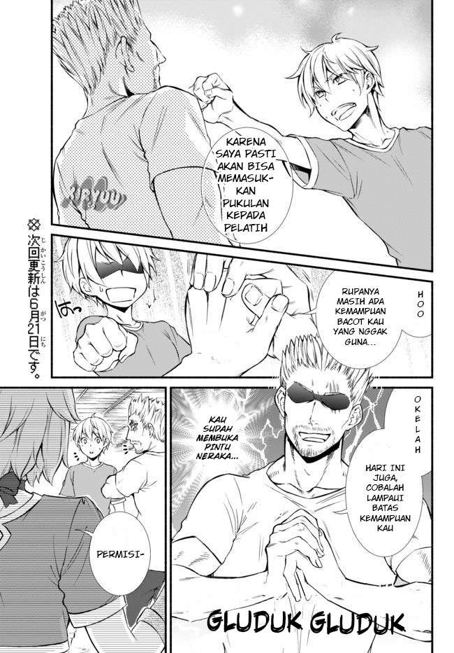 Invincible Saint Chapter 5 Gambar 26