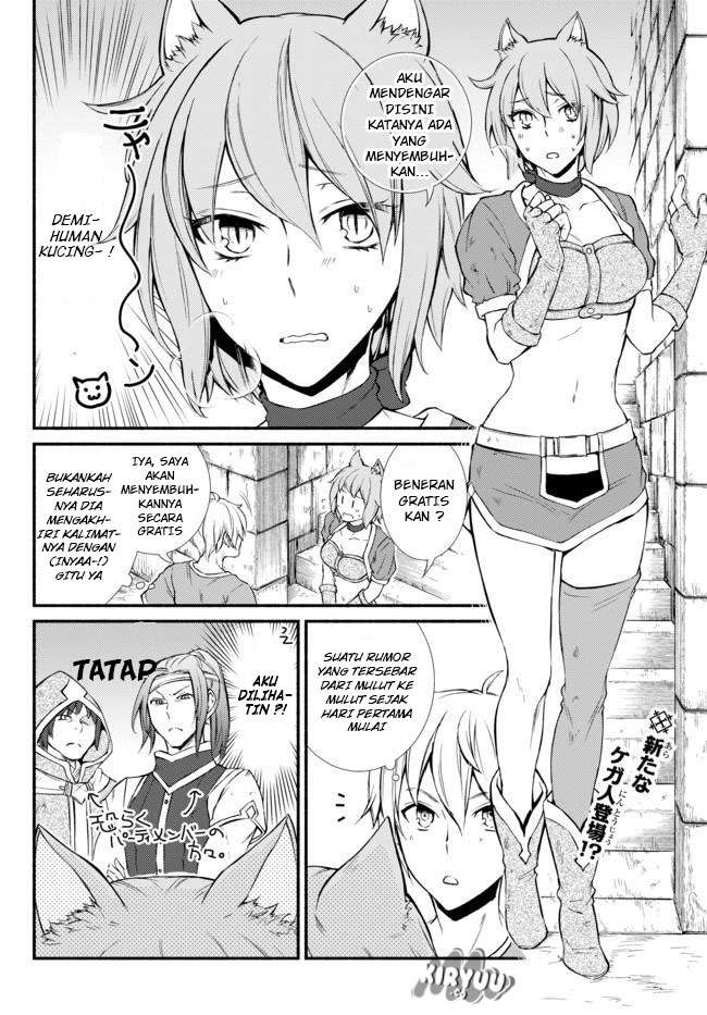 Invincible Saint Chapter 5 Gambar 27