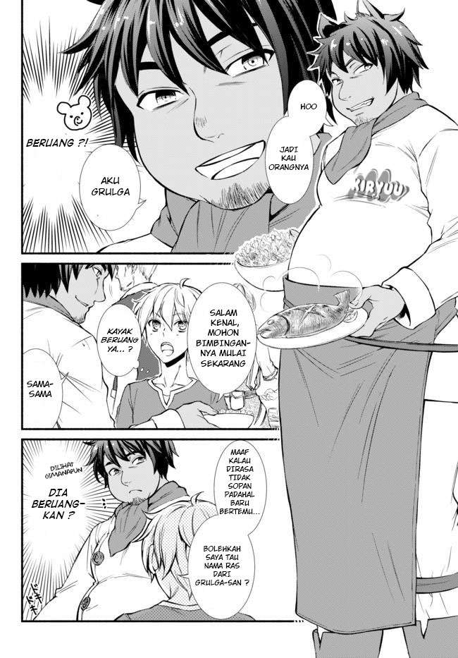 Invincible Saint Chapter 5 Gambar 6