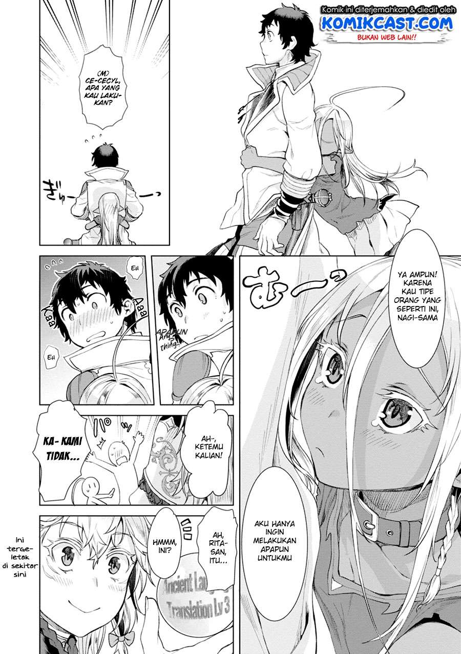 Isekai de Skill wo Kaitai shitara Cheat na Yome ga Zoushoku Shimashita: Gainen Kousa no Structure Chapter 12 Gambar 10