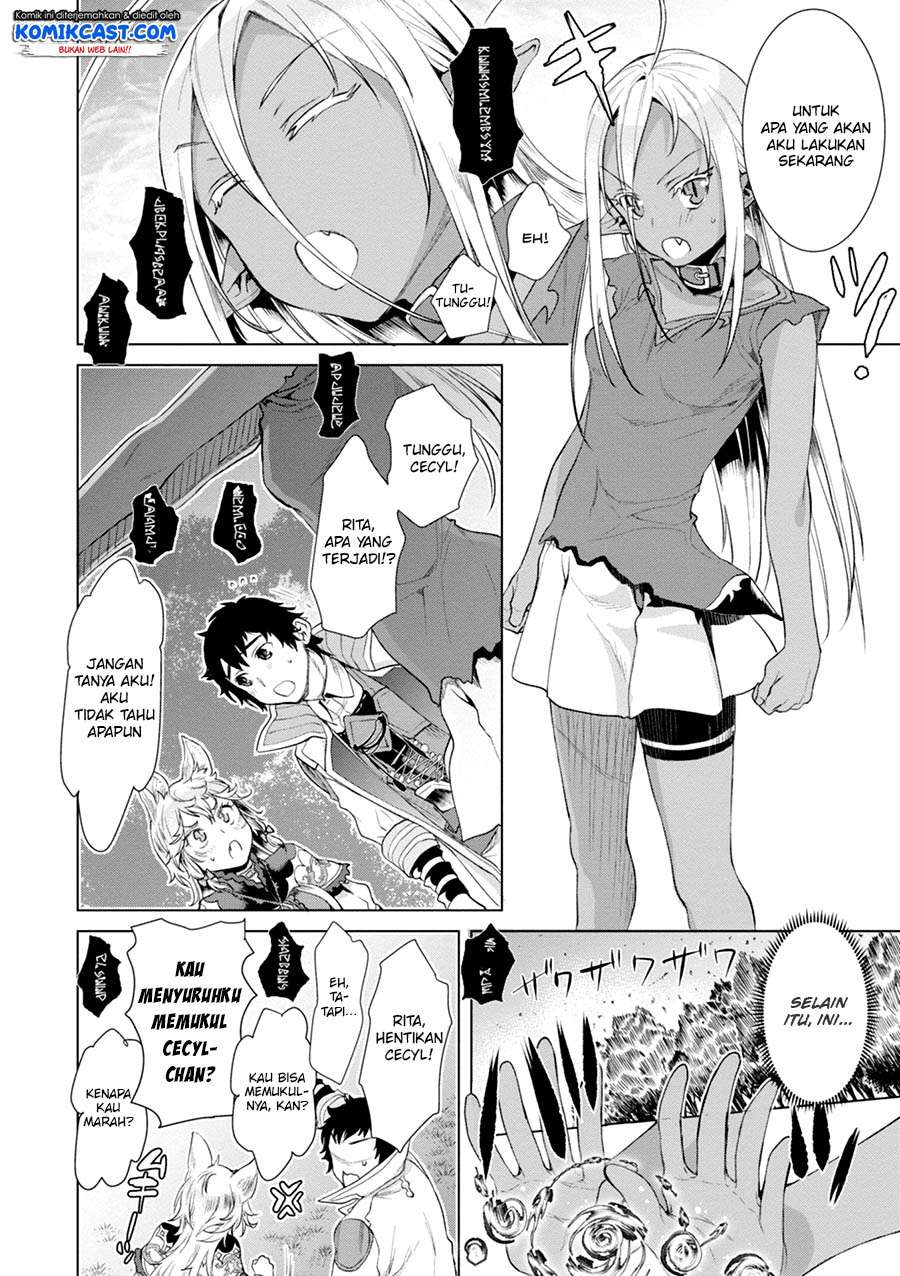 Isekai de Skill wo Kaitai shitara Cheat na Yome ga Zoushoku Shimashita: Gainen Kousa no Structure Chapter 12 Gambar 12