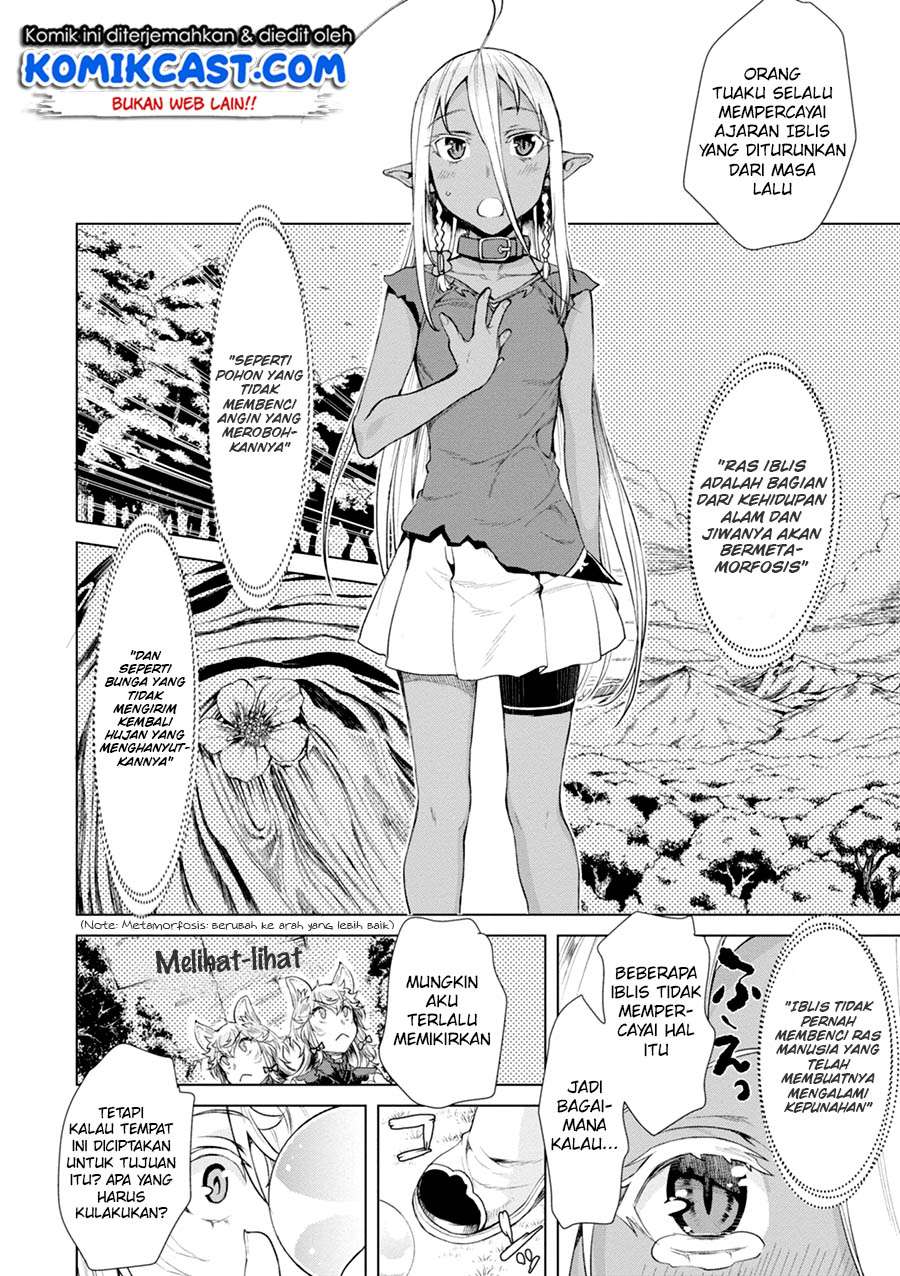 Isekai de Skill wo Kaitai shitara Cheat na Yome ga Zoushoku Shimashita: Gainen Kousa no Structure Chapter 12 Gambar 8