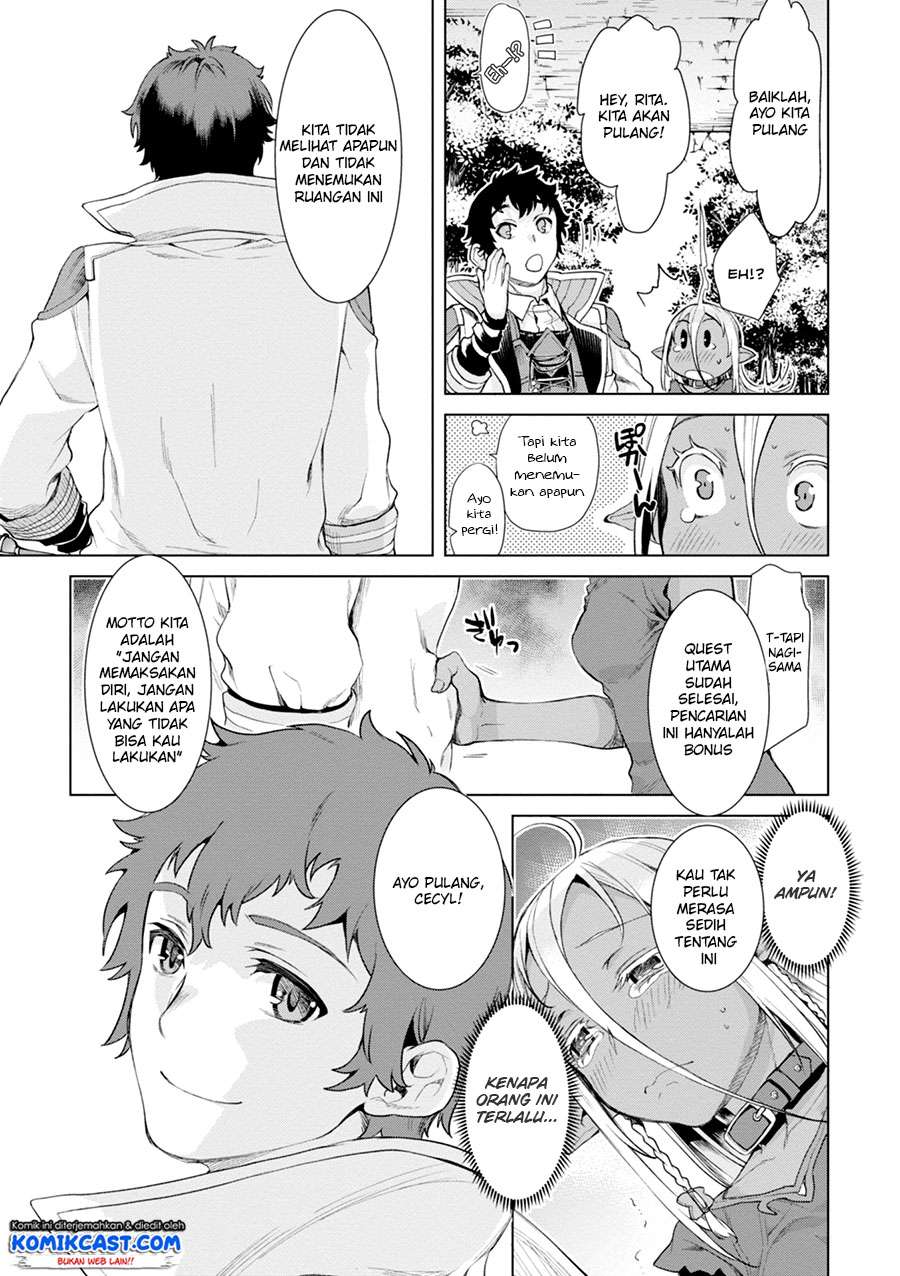 Isekai de Skill wo Kaitai shitara Cheat na Yome ga Zoushoku Shimashita: Gainen Kousa no Structure Chapter 12 Gambar 9