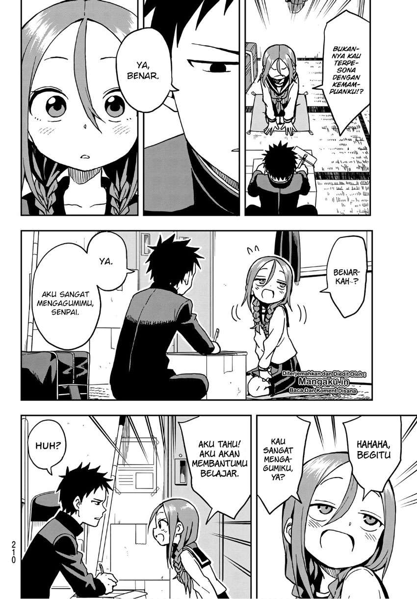 Soredemo Ayumu wa Yosetekuru Chapter 15 Gambar 5