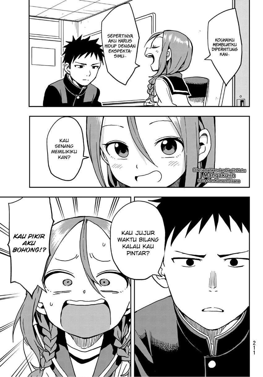 Soredemo Ayumu wa Yosetekuru Chapter 15 Gambar 6