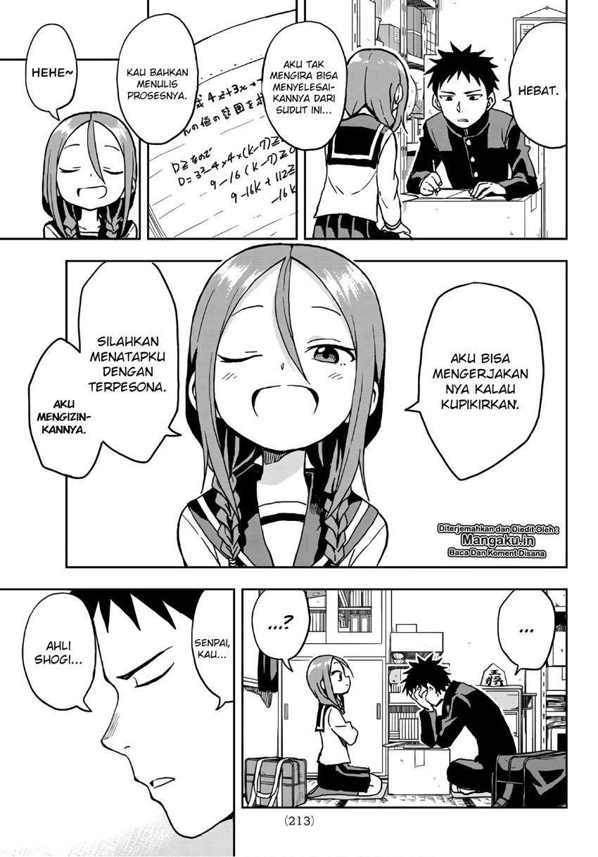 Soredemo Ayumu wa Yosetekuru Chapter 15 Gambar 8