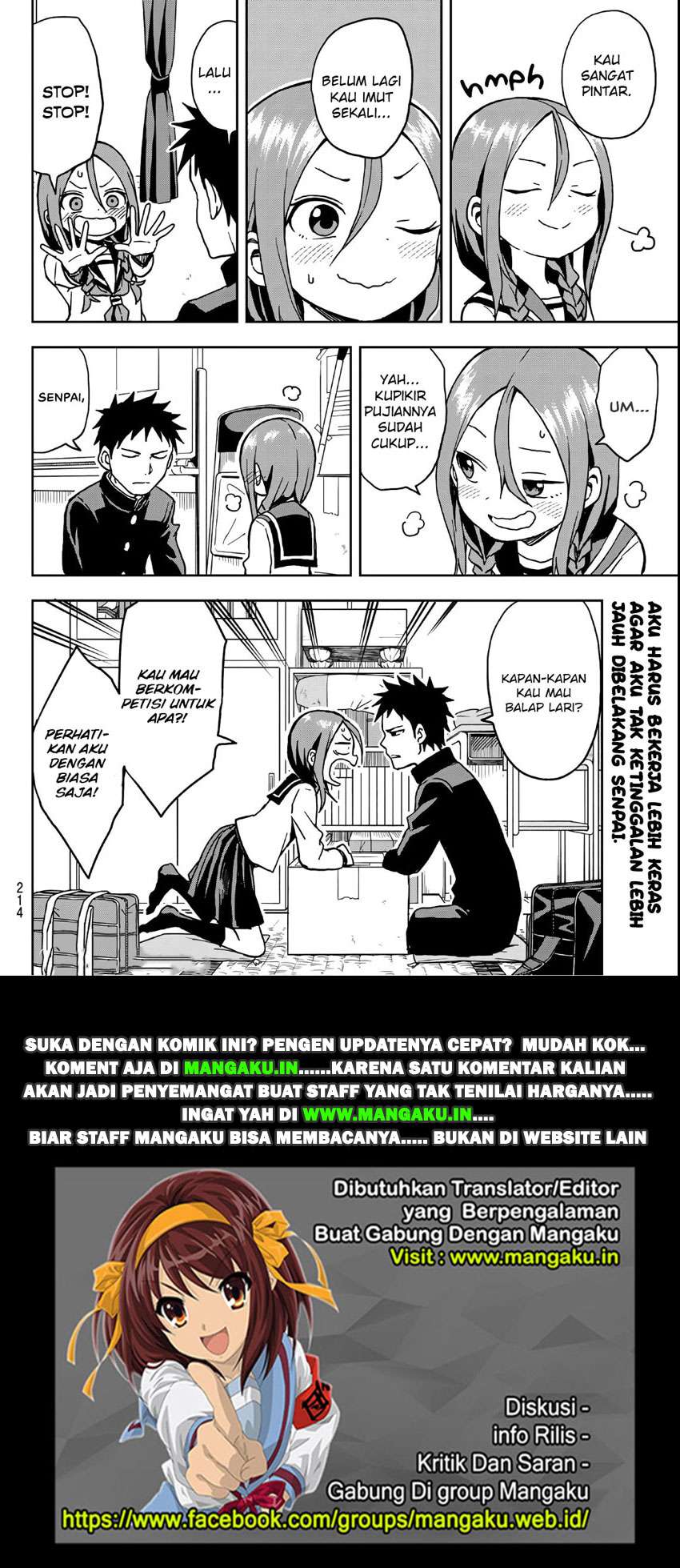 Soredemo Ayumu wa Yosetekuru Chapter 15 Gambar 9