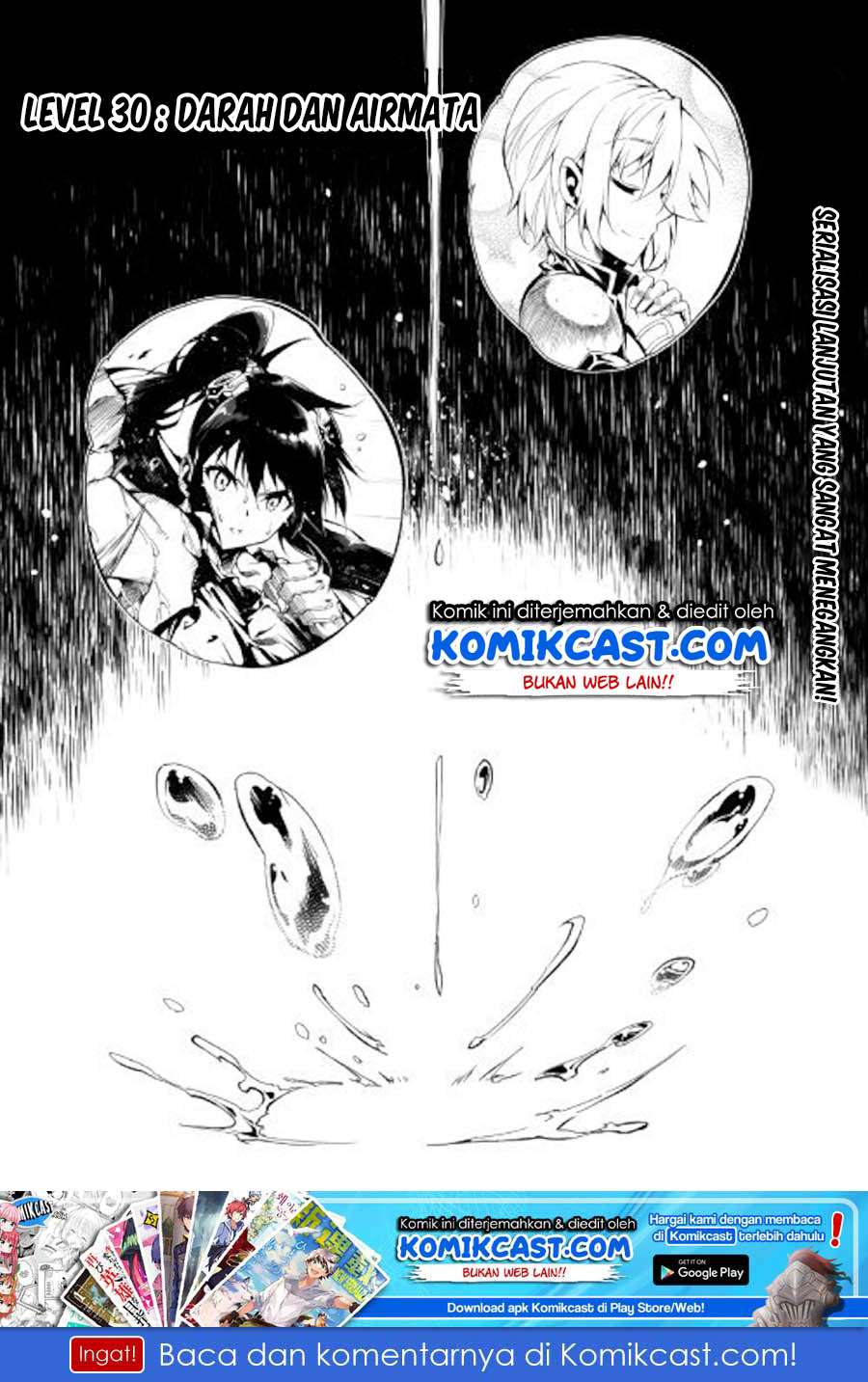 Baca Kouritsu Kuriya Madoushi, Daini no Jinsei de Madou wo Kiwameru Chapter 30 Gambar 2