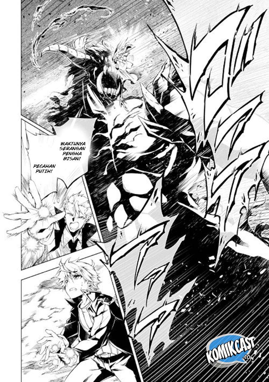 Kouritsu Kuriya Madoushi, Daini no Jinsei de Madou wo Kiwameru Chapter 30 Gambar 20