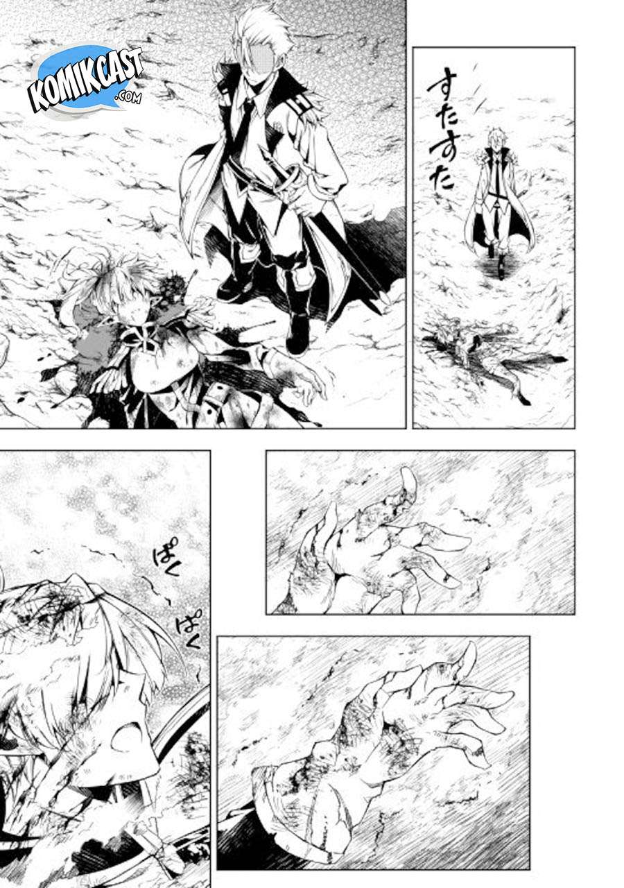 Kouritsu Kuriya Madoushi, Daini no Jinsei de Madou wo Kiwameru Chapter 30 Gambar 27