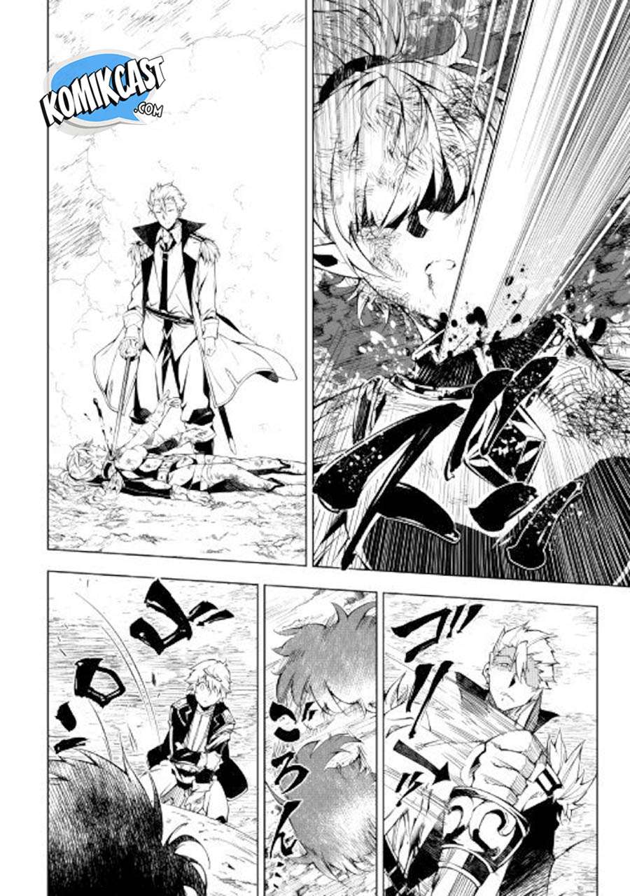 Kouritsu Kuriya Madoushi, Daini no Jinsei de Madou wo Kiwameru Chapter 30 Gambar 28