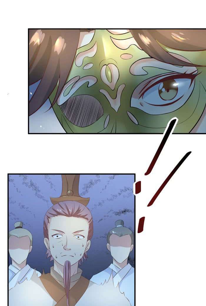 The Ghostly Doctor Chapter 77 Gambar 30