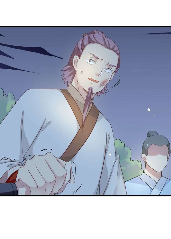 The Ghostly Doctor Chapter 77 Gambar 37