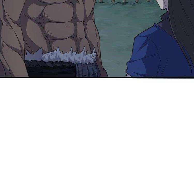 The Gateway of Revolution Chapter 6 Gambar 22