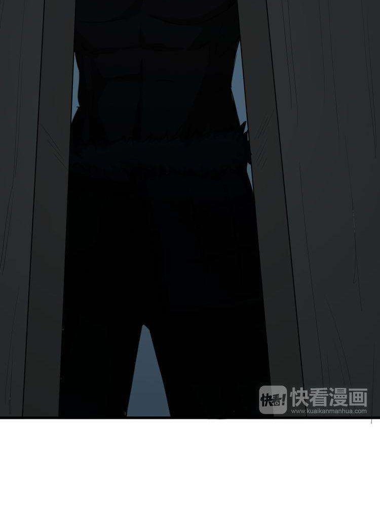 The Gateway of Revolution Chapter 6 Gambar 14