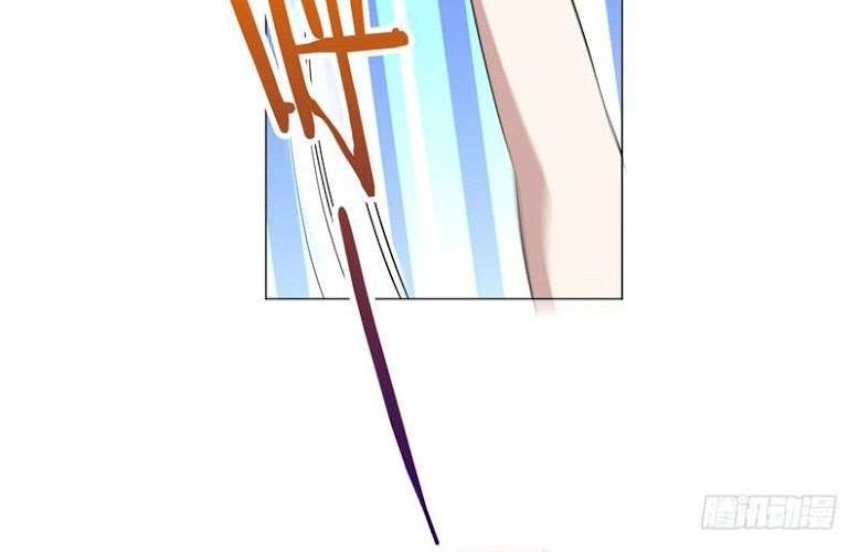 Treading on Fire, Yuwen Jun! Chapter 27 Gambar 13