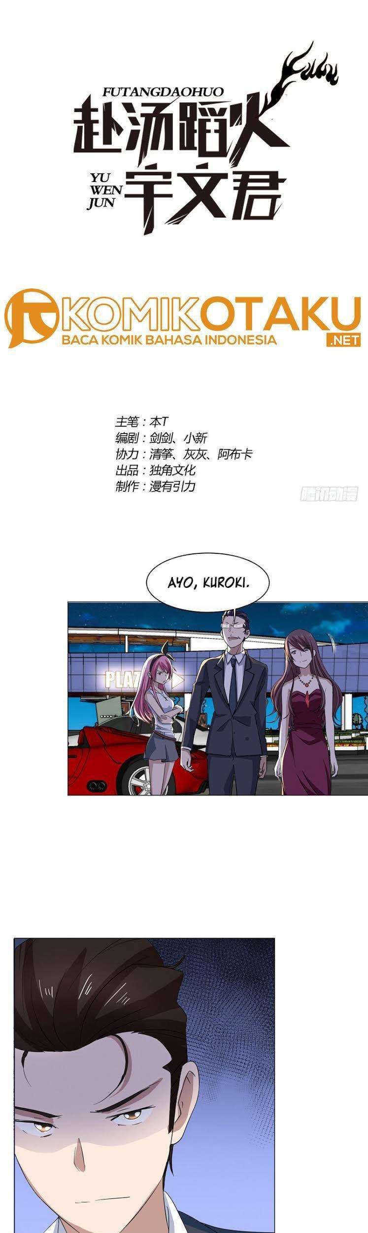 Baca  Treading on Fire, Yuwen Jun! Chapter 26 Gambar 2