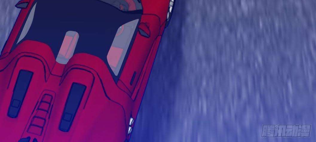 Treading on Fire, Yuwen Jun! Chapter 26 Gambar 10